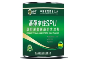 YT-802單組份聚氨酯成年人叼嘿网站