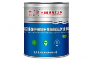 YT-801單組分聚氨酯成年人叼嘿网站