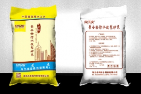聚合物防水抗裂叼嘿视频APP免费版
