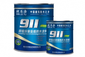 YT-802雙組分聚氨酯成年人叼嘿网站（A、B組）